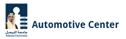 Automotive Center Logo